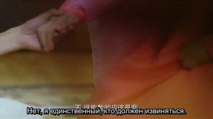 Гуляка из приграничного города 1 сезон 35 серия