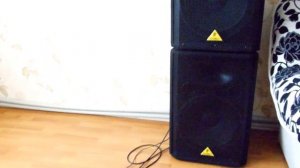 Behringer vp1520