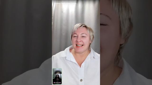 видео встреча с Дариной Таро расклады и ясночувствование.супер разборы и послания