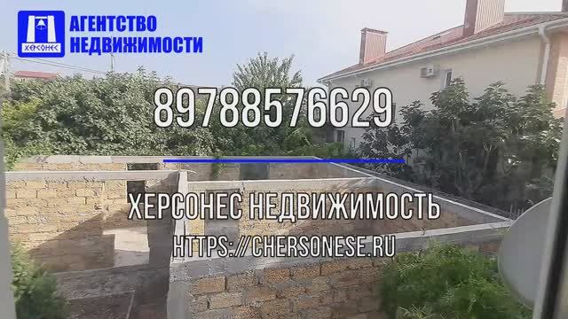 Купить дом в Севастополе. Продажа дома 152кв.м. на участке 4 сотки в СТ Рыбак-3