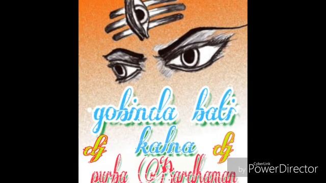 Daktar Babu daktar Babu dakho na amr ki hoya cha mp3 dj song смотреть онлайн