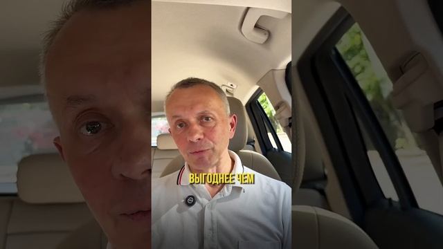 Убитые квартиры в домах под реновацию - доходный вариант