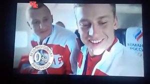 Че анонс и реклама 03 08 2016