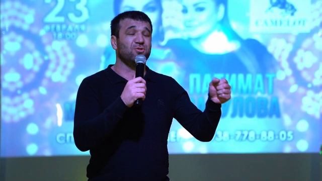 Арип Арипов - Дир гьудул 2021 смотреть онлайн