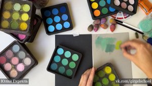 РАСПАКОВКА И ОБЗОР СУХОЙ ПАСТЕЛИ KIMA PASTEL