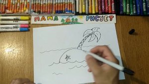 Как нарисовать Необитаемый остров / Урок Рисования / How to draw a desert island / Drawing Lesson