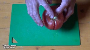 ТОМАТ МАЛИНОВЫЙ РАССВЕТ. Обзор, личный опыт выращивания.