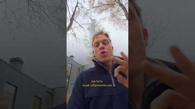 Как оформить приствольные круги на своем участке?🌲#ландшафт #газон #дизайн #укладкагазона