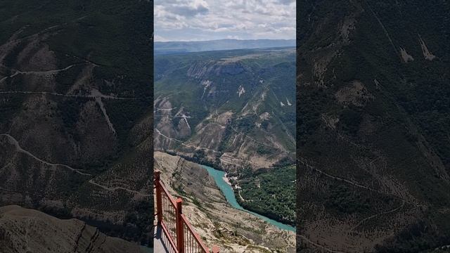 Страна гор