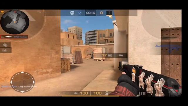 highlights & дуэль с rapen'om|STANDOFF2 смотреть онлайн