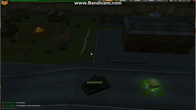 Званка Мульта FireShot3D (Штаб-Сержант) смотреть онлайн