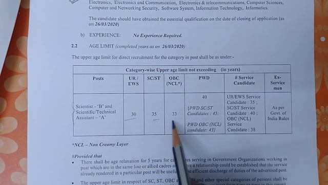 NIC Recruitment 2020 | NIC Scientist, NIELIT recruitment 2020 | Target IES