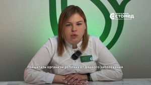 Корь. Симптомы у детей.