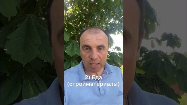 #комплексныйподход #здоровьедолгожителей #вода #еда #очистка #очисткаорганизма #зож #здоровье