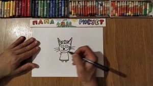 Рисуем Коржика из мультика ТРИ КОТА / Урок Рисования /How to draw a cat / Drawing Lesson