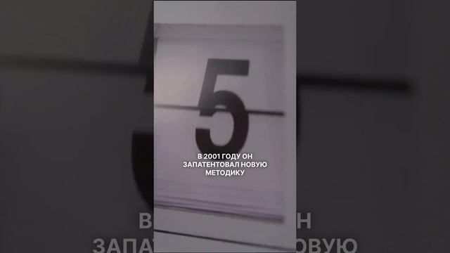 Все об увеличении точки G ищите по ссылке в описании! 👇🏻