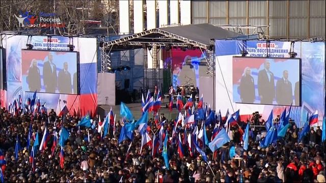 "Голоса Крыма". Праздничный концерт г. Симферополь 18 марта 2019 смотреть онлайн