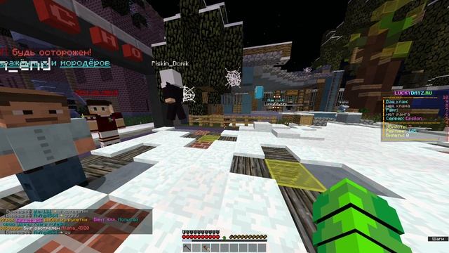 Играю в майнкрафт с братом 4 часть смотреть онлайн