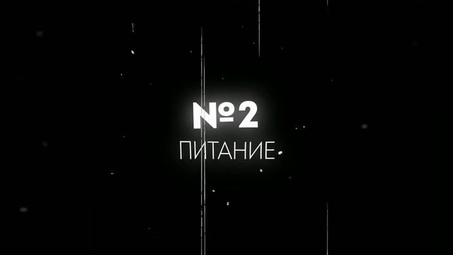 ЭСТЕТИКА ТЕЛА | 3 ШАГА К СОЗДАНИЮ ИДЕАЛЬНОЙ ФИГУРЫ