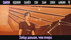 CLC - HELICOPTER [rus.sub/рус.саб]