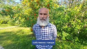 Как принимать ацидофильный квас при изжоге? #докторЩинов