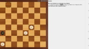 15 Урок. Треугольник Петрова