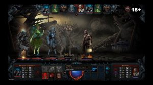 Iratus: Lord of the Dead. Прохождение. Часть 1(Сложность: вечная жатва 5, максимальная, 3 подход)