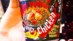 Очень редкая лапша Гост пеппер с перцем Ghost pepper