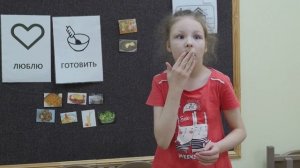 Визуальная поддержка. Карточки Макатон.