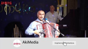 Гаджимурад Дибиров - Абуге. Живой звук 2020