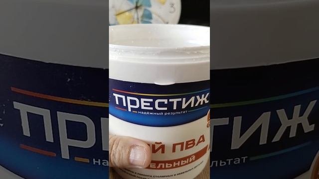 ХОЛОДНЫЙ ФАРФОР/ПОНЕМНОГУ ОБО ВСЁМ.