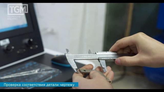 Красноярск/SF3015G 3 кВт/ПНР волоконного лазерного станка для резки металлов Senfeng