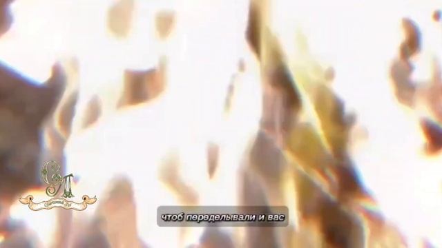 Прогноз на 20 сентября смотреть онлайн