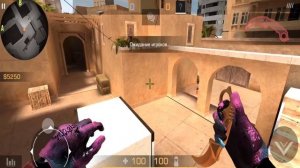 КАК ПОЛУЧИТЬ NAMELESS СКИН В STANDOFF ? // Как получить любой намелесс скин в стандофф 2