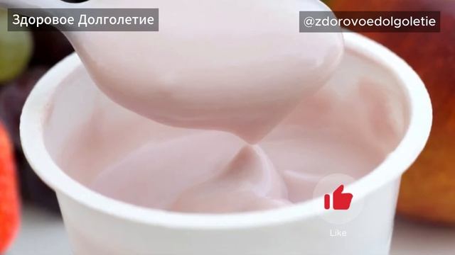 Избавиться от изжоги без лекарств #Изжога #Здоровье #КакИзбавитьсяОтИзжоги #ПричиныИзжоги
