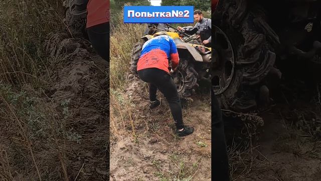 Взрываем колесо на квадроцикле #atv #квадроциклы #brp смотреть онлайн