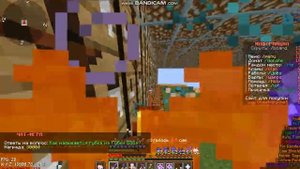 пвп с читами на CheatMine (inertia)