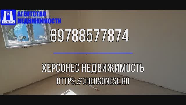 Купить дом в Севастополе. Продажа дома 90 кв.м. в СНТ "Медик-2" (Гагаринский округ)