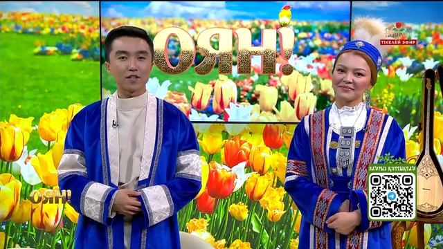 Наурыз мерекесінің тарихы, «Ұйқым келмейді» жобасының тұсаукесері, мамандығын ауыстырған жұлдыздар