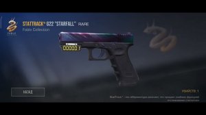 закуп на 3к голды с бабочкой) #рекомендации #стандофф2 #рек