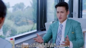 Там, где зимой тепло, а летом прохладно 1 сезон 26 серия