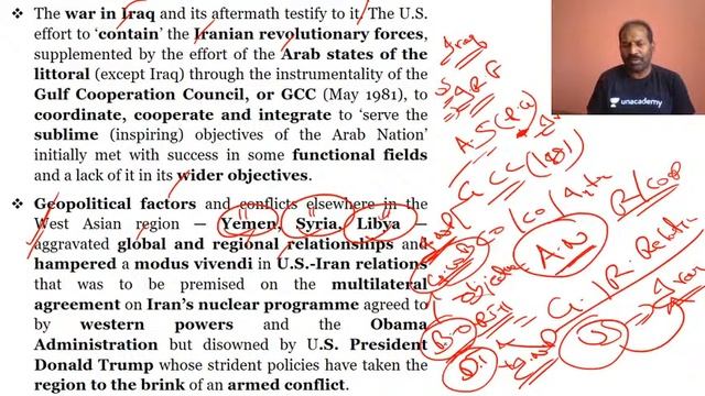 India's Interest In Persian Gulf Littoral | Crack UPSC CSE/IAS English | Sandeep Bhushan смотреть онлайн