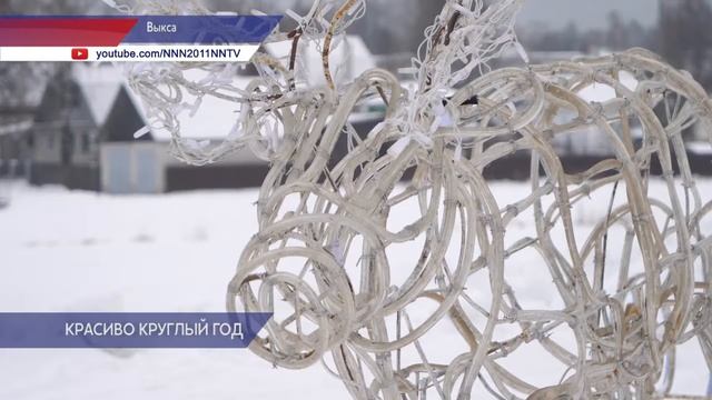 Большую елку рядом с  Межонским прудом установили в Выксе