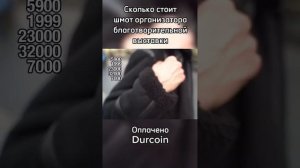 Благотворительная выставка в Москве это очень здорово