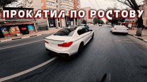 ГОНКА В СУВОРОВСКОМ // ЛЕСТНИЦЫ РОСТОВА