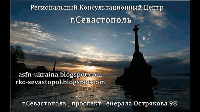 ПГ "ВАРТА"--суд по Ливадии (оглашение решения ) смотреть онлайн