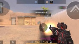 Обзор приватки StandChillow | приватка | стендоф|