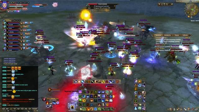 Perfect World 210516  2021