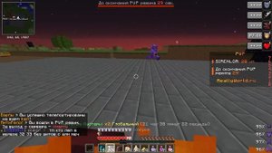 Я СОЗДАЛ СВОЙ КИТ ДЛЯ ПВП 🔥 КАК ЭТО КОНТРИТЬ?!!! 🔥 ДОНАТЕРСКИЙ ГРИФ РИЛИВОРЛД 🔥 REALLYWORLD