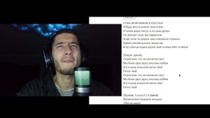 TumaniYO feat. даена - Меланхолия | РЕАКЦИЯ НА ПЕСНЮ